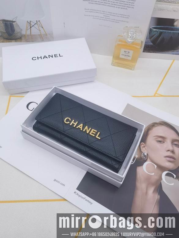 1:1 Replica Chanel Bags 8388 XMY 3colour