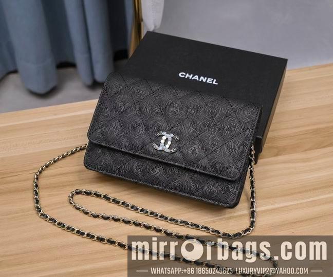 1:1 Replica Chanel Bags Chanel 6119 19x13x3.5cm zy1