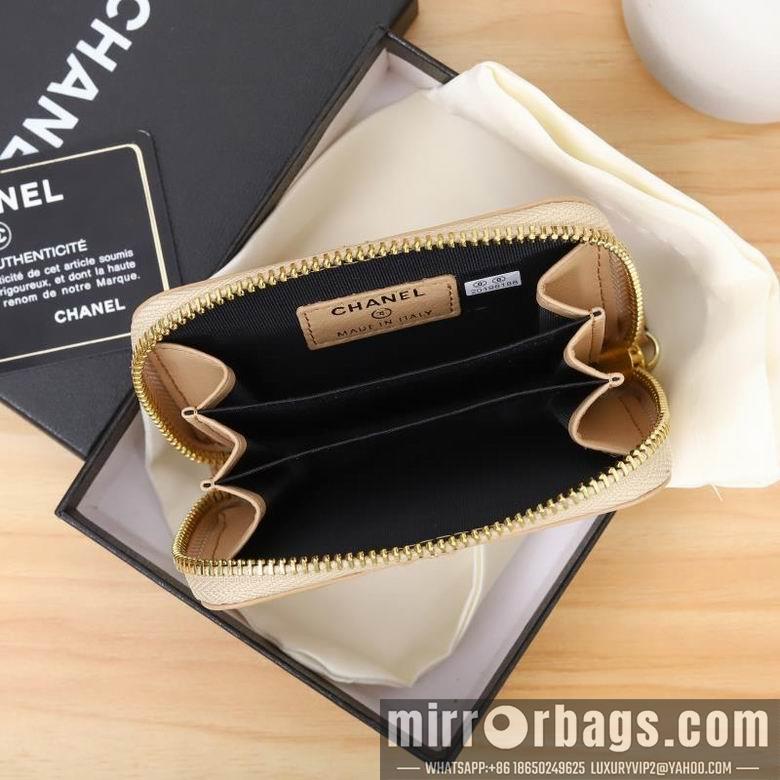 1:1 Replica Chanel Bags WL0805 11X10X2