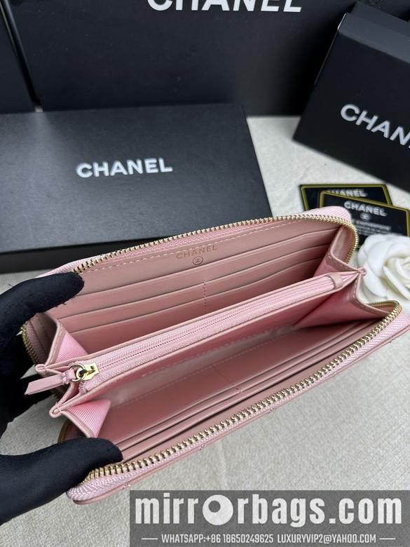 1:1 Replica Chanel Bags 50097 19X10cm ZC 2colour