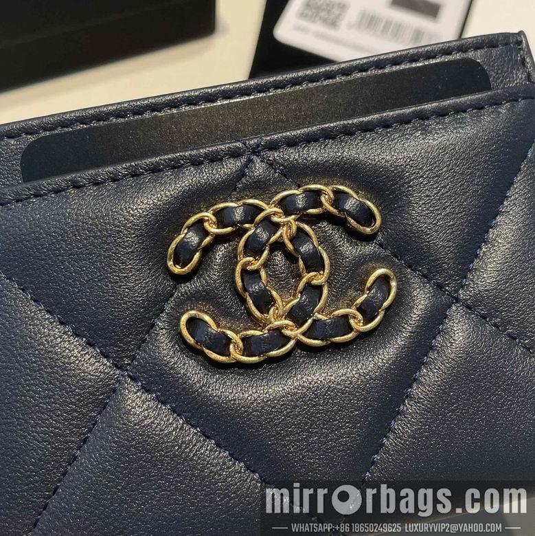 1:1 Replica Chanel Bags 0941 7.5X11cm YG 3colour