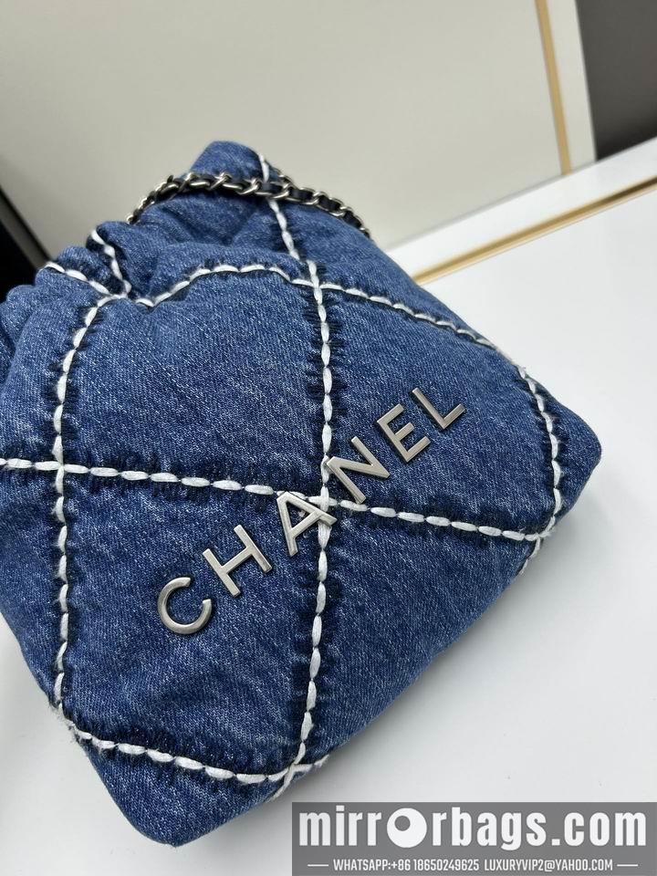 1:1 Replica Chanel Bags Chanel Jennie 22x19x6cm jj