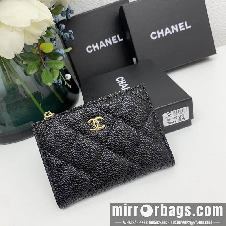 1:1 Replica Chanel Bags 7046 11X9X2cm ZC 4colour