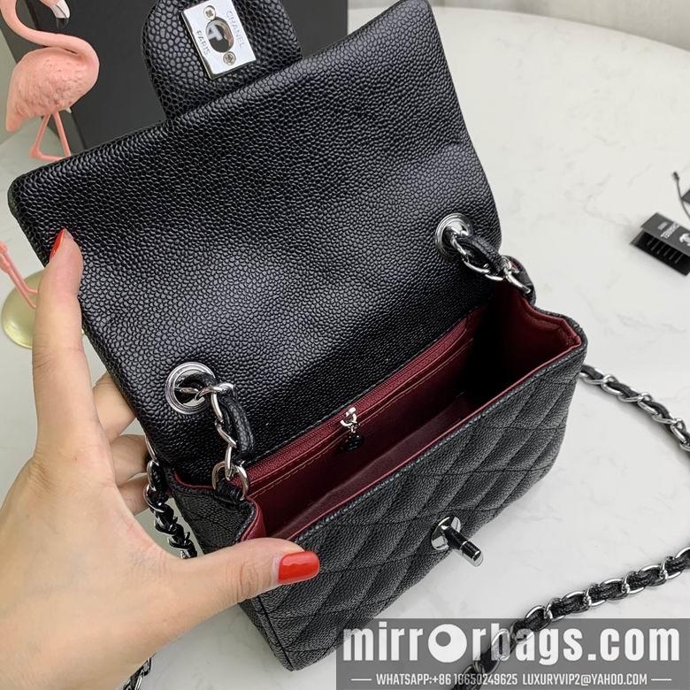 1:1 Replica Chanel Bags 1115 18X12X6cm WO 4colour