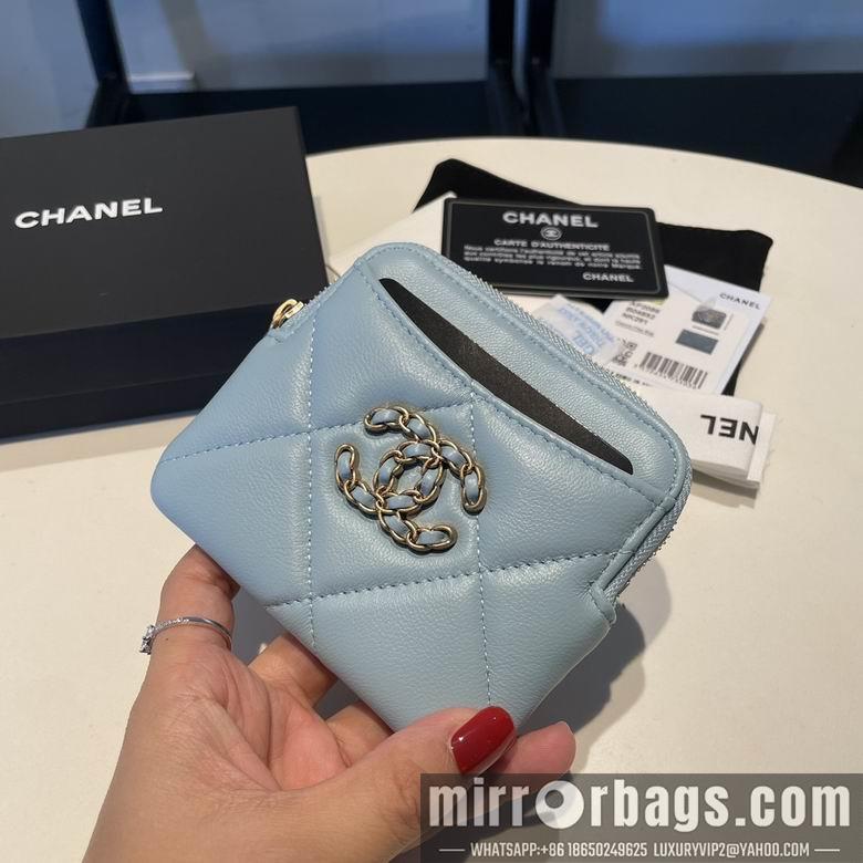1:1 Replica Chanel Bags 2086 12X9.5cm YG 4colour