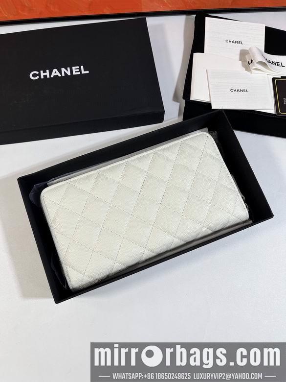 1:1 Replica Chanel Bags AB 10X19.5X2.5cm YG 4colour