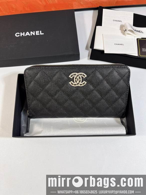 1:1 Replica Chanel Bags AB 10X19.5X2.5cm YG 4colour