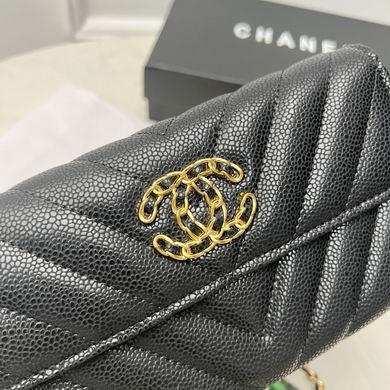 1:1 Replica Chanel Bags 6004 18X10.5X3.5cm ZY