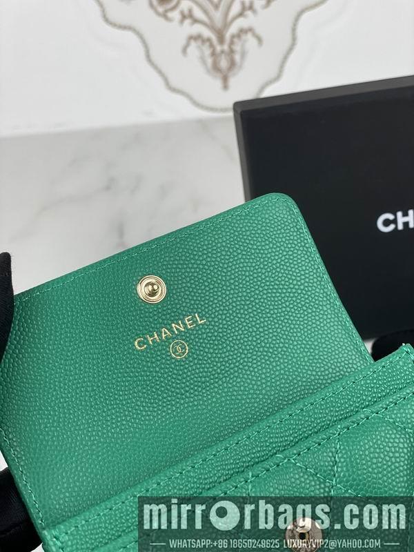 1:1 Replica Chanel Bags Chanel AP3187中球纹11x8.5x3cm zy