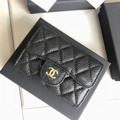 1:1 Replica Chanel Bags WLA50088