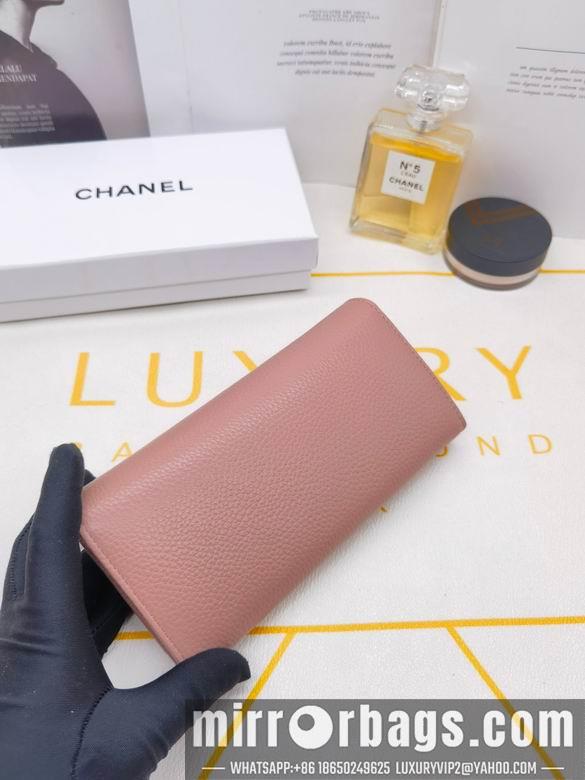 1:1 Replica Chanel Bags 8365 XMY 3colour