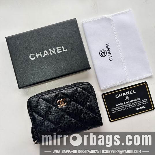 1:1 Replica Chanel Bags Chanel 69271 zy