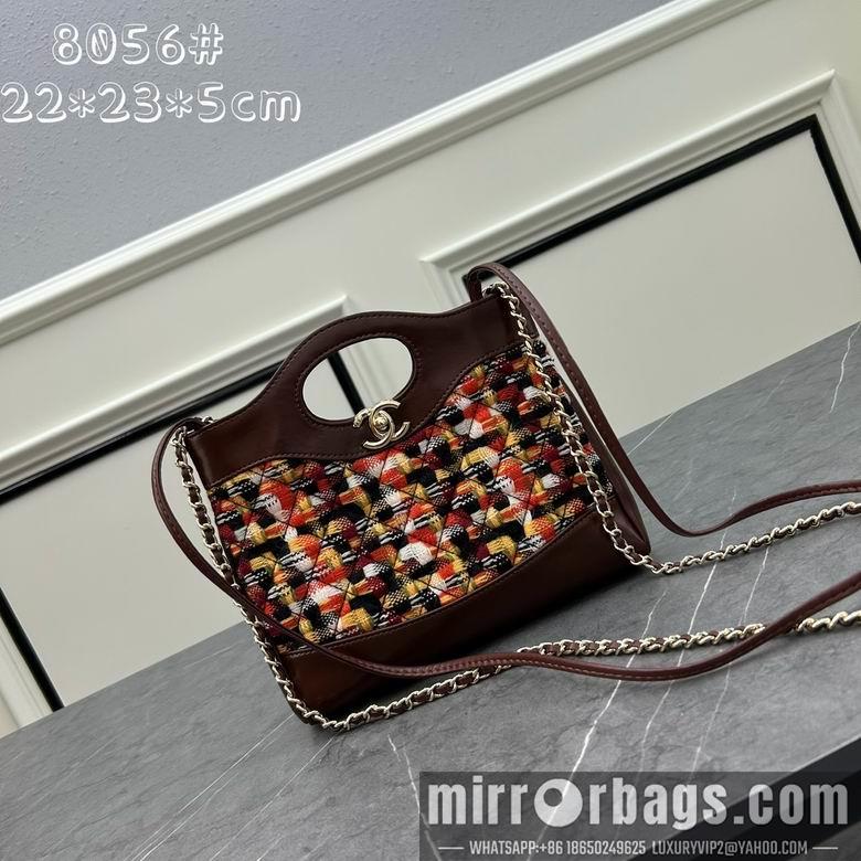 1:1 Replica Chanel Bags Chanel 8056 22x23x5.5cm ww