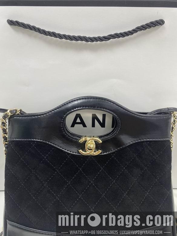 1:1 Replica Chanel Bags 8056 22X23X5.5cm WO 4colour
