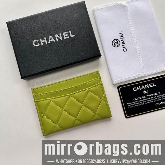 1:1 Replica Chanel Bags Chanel 31510 11.2x7.5x0.5cm zy10