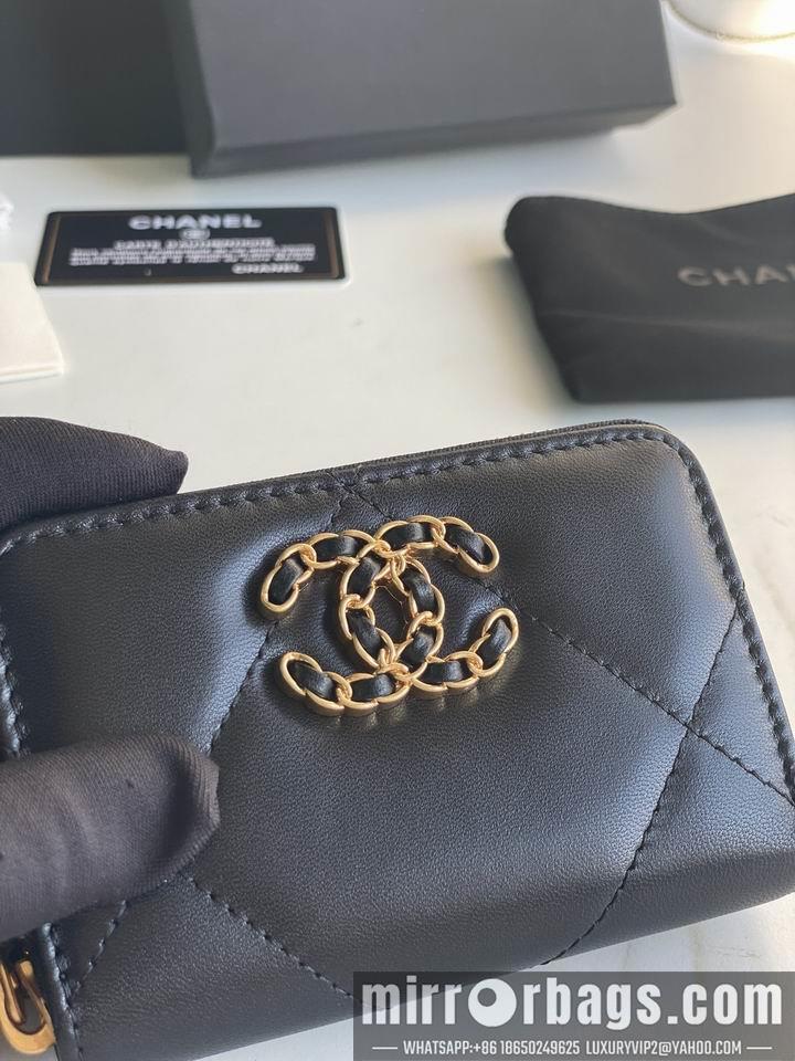 1:1 Replica Chanel Bags Chanel AP0949大菱格7.5x2x11cm zy