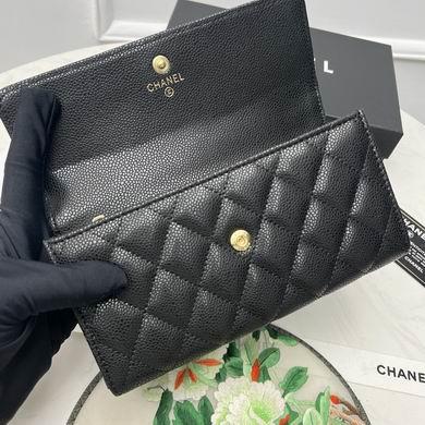 1:1 Replica Chanel Bags 6001 19X10cm ZY