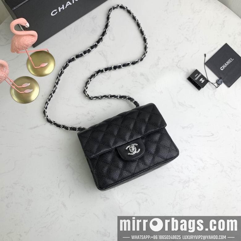 1:1 Replica Chanel Bags 1115 18X12X6cm WO 4colour