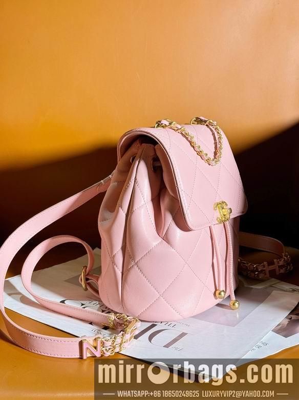 1:1 Replica Chanel Bags AS4866 20X19X12cm WO 3colour