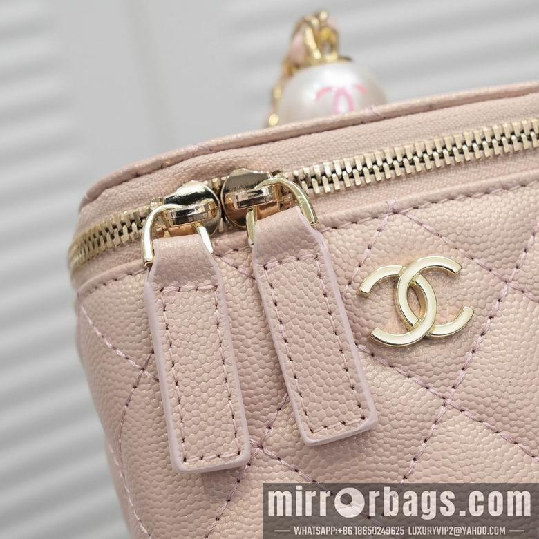 1:1 Replica Chanel Bags 盒子包 8102 12X10X7cm WO