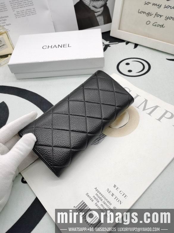1:1 Replica Chanel Bags 8020 XMY