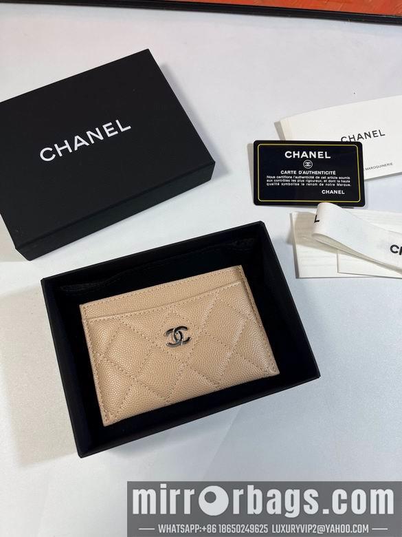1:1 Replica Chanel Bags 31510 11.2X7.5X0.5cm YG 2colour