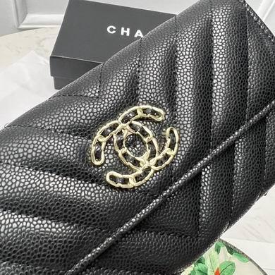 1:1 Replica Chanel Bags 6001 19X10cm ZY