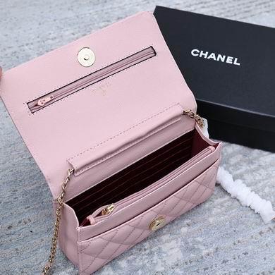 1:1 Replica Chanel Bags 33814 13X19.5X3.5cm WO 4colour