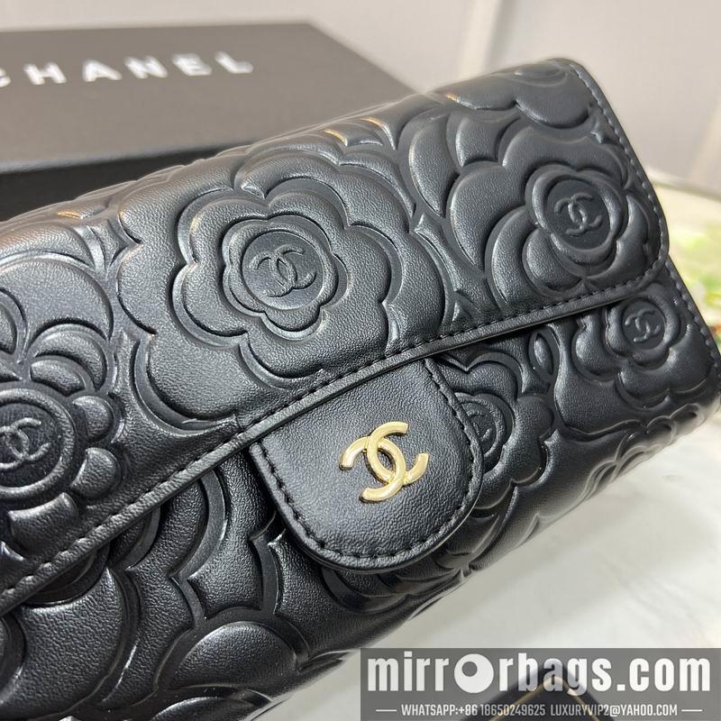 1:1 Replica Chanel Bags 50096 19X10cm ZY