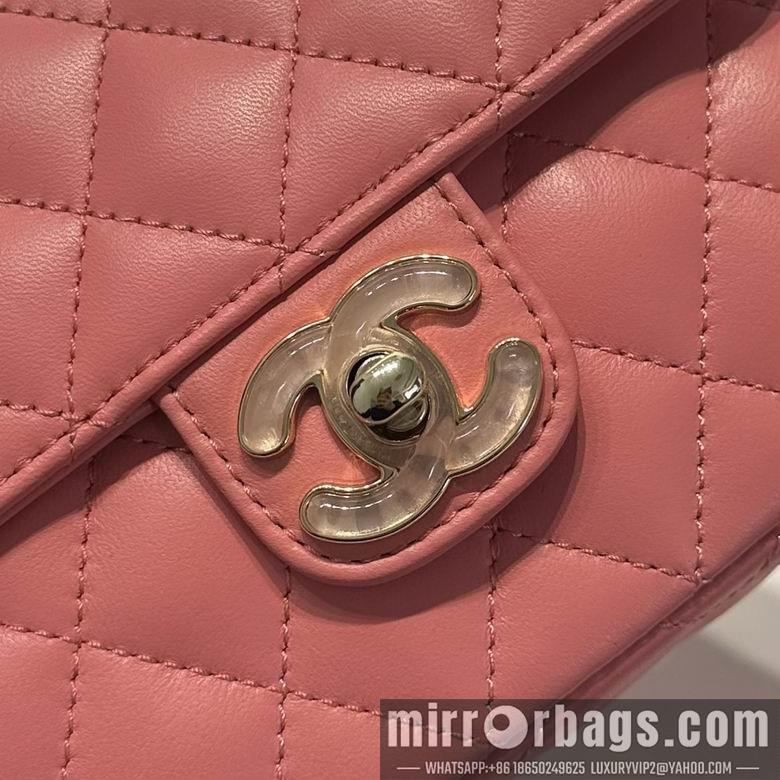 1:1 Replica Chanel Bags AS3782 12.5X16X4.5cm YG 2colour