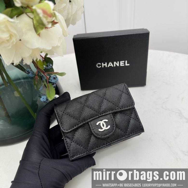 1:1 Replica Chanel Bags 0868 10.5X7.5X3cm YG 4colour