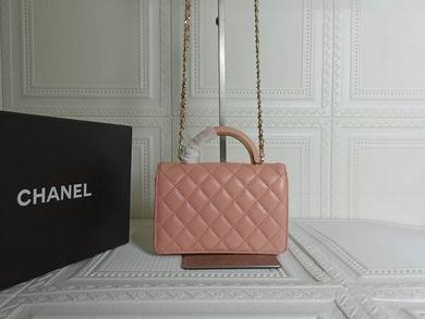 1:1 Replica Chanel Bags 33814 12.5X19.5X3.5cm WO 4colour