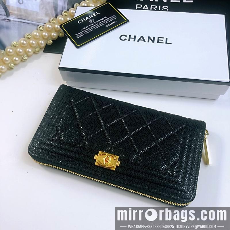 1:1 Replica Chanel Bags 801 20X10X2cm ZY