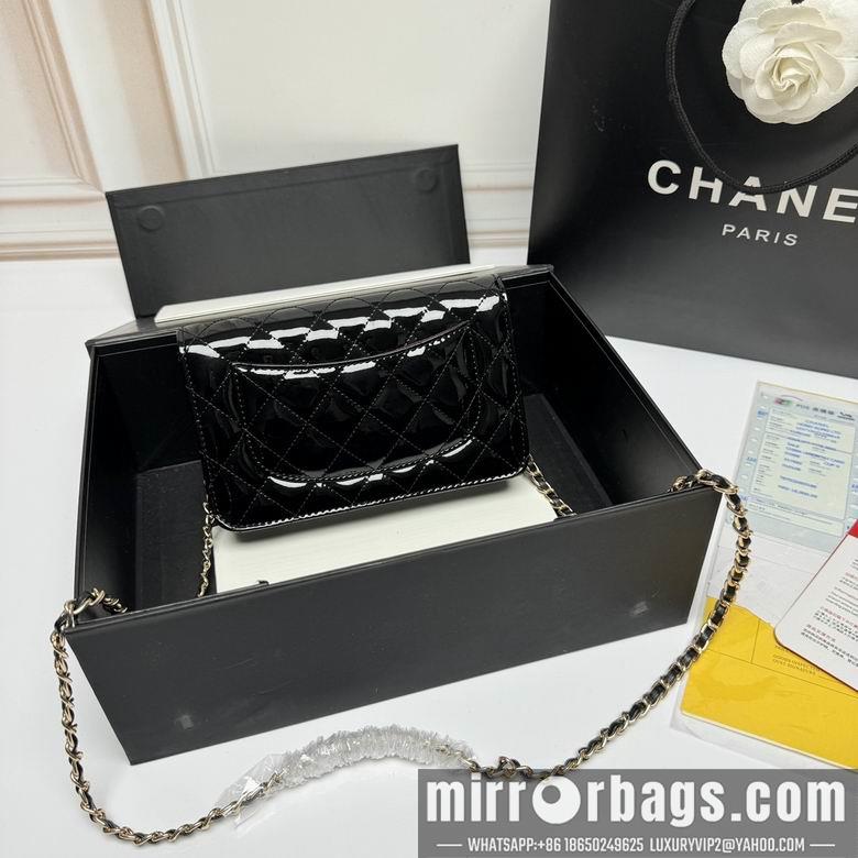 1:1 Replica Chanel Bags 33814 20X13X5cm XMY 2colour-1