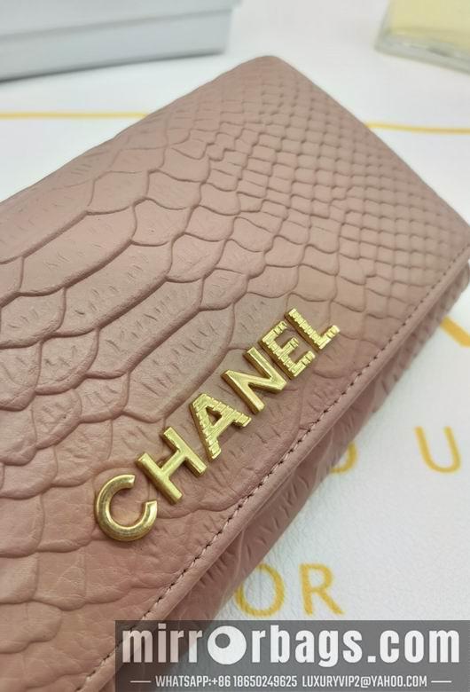 1:1 Replica Chanel Bags 8182 XMY 3colour