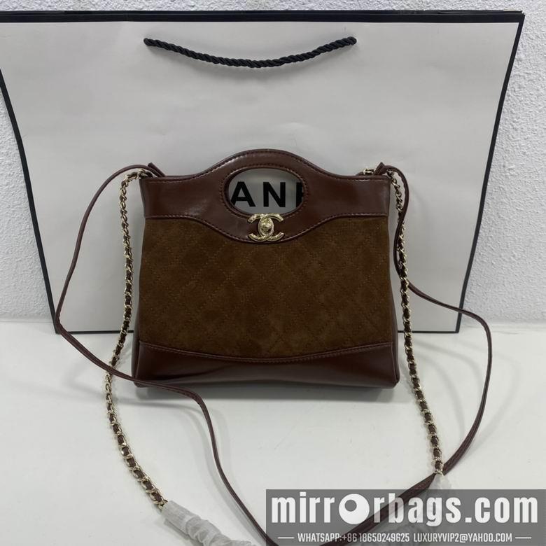 1:1 Replica Chanel Bags 8056 22X23X5.5cm WO 4colour