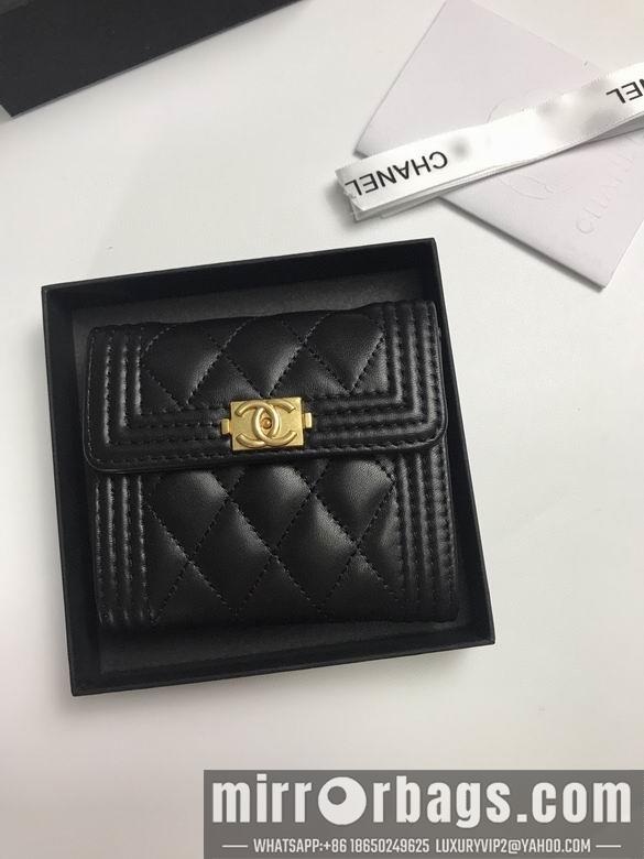 1:1 Replica Chanel Bags 80734 YG 4colour