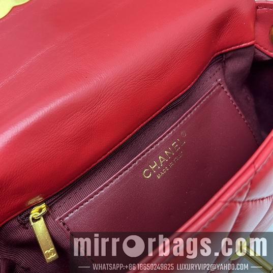 1:1 Replica Chanel Bags Chane1 742 21x14x7cm ww