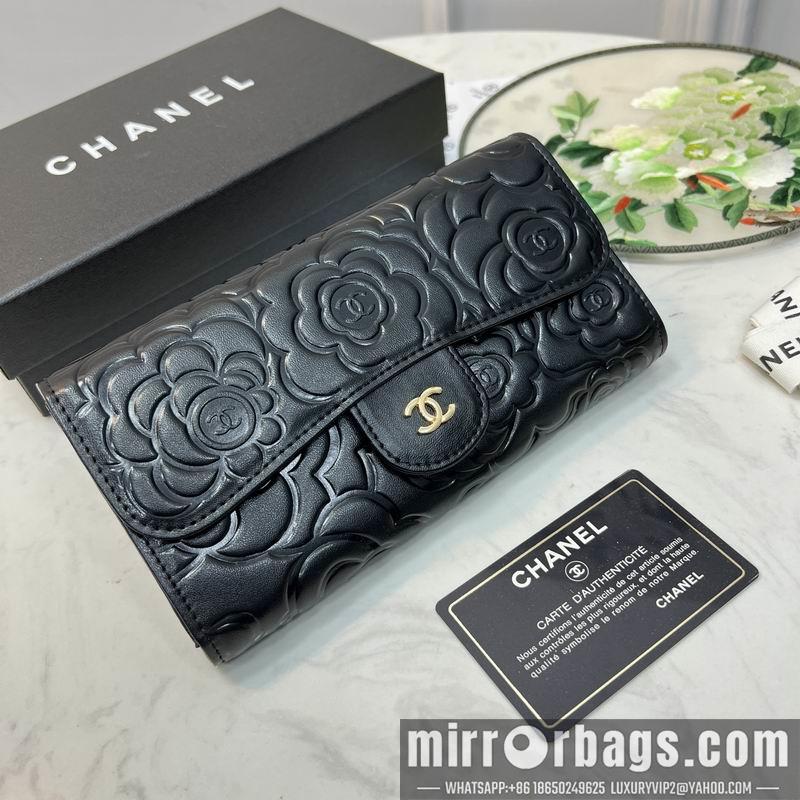 1:1 Replica Chanel Bags 50096 19X10cm ZY