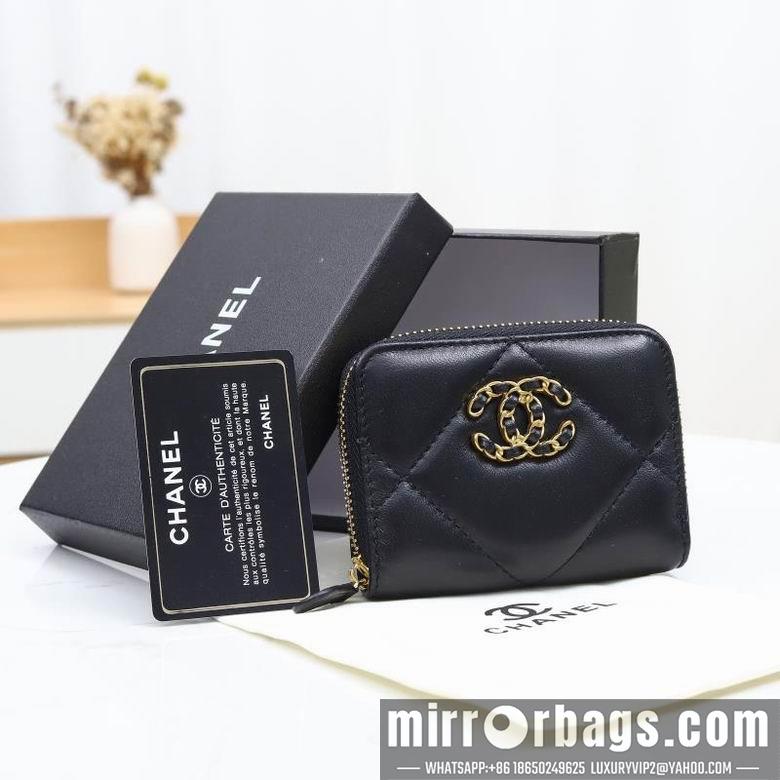 1:1 Replica Chanel Bags WL0805 11X10X2
