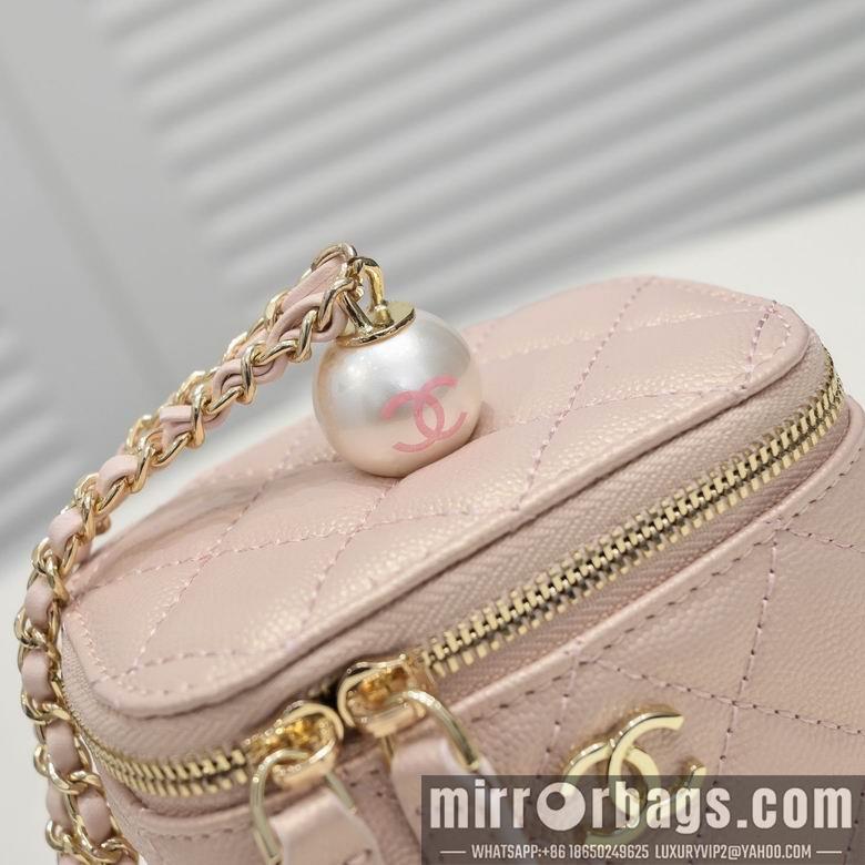 1:1 Replica Chanel Bags 盒子包 8102 12X10X7cm WO