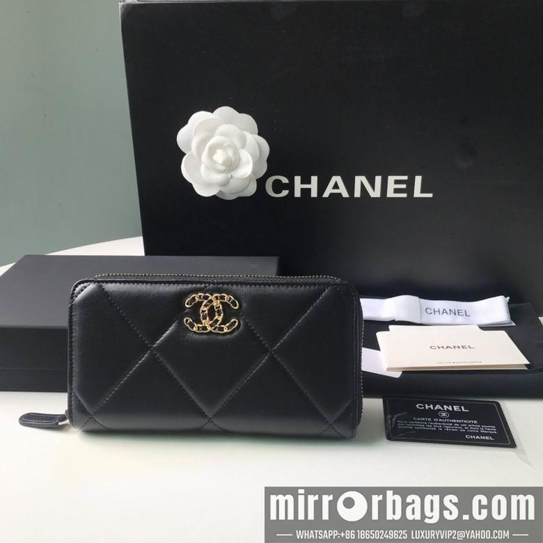 1:1 Replica Chanel Bags Ap1063B 10X19.5X2.5cm