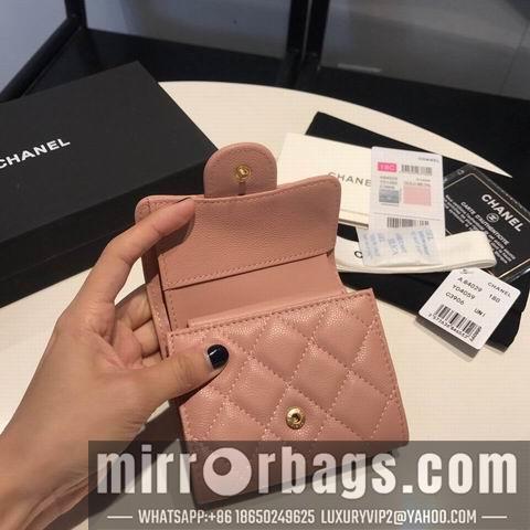 1:1 Replica Chanel Bags GY84029 11colors