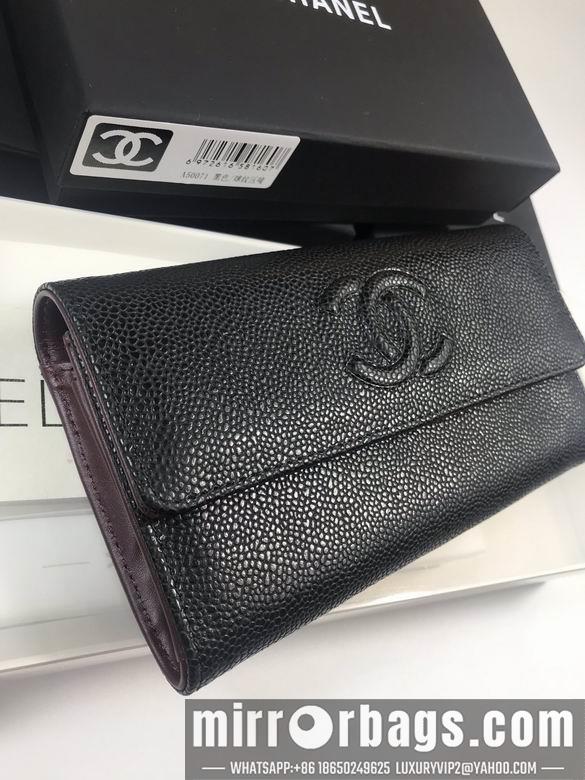 1:1 Replica Chanel Bags 50096 19x10cm