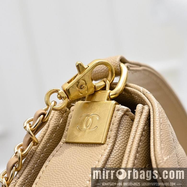 1:1 Replica Chanel Bags 1212 16X11cm XMY 2colour