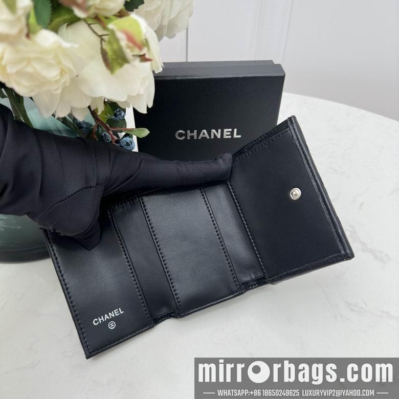 1:1 Replica Chanel Bags 0868 10.5X7.5X3cm YG 4colour