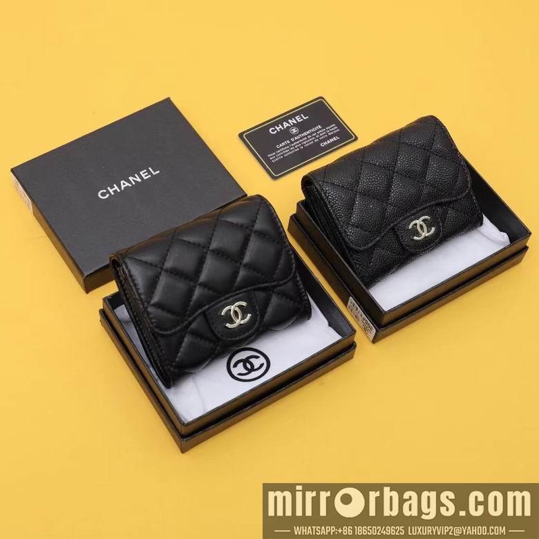 1:1 Replica Chanel Bags WL306 11.5X10.5X3