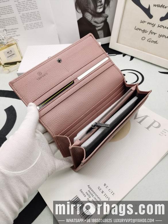 1:1 Replica Chanel Bags 8020 XMY 2colour