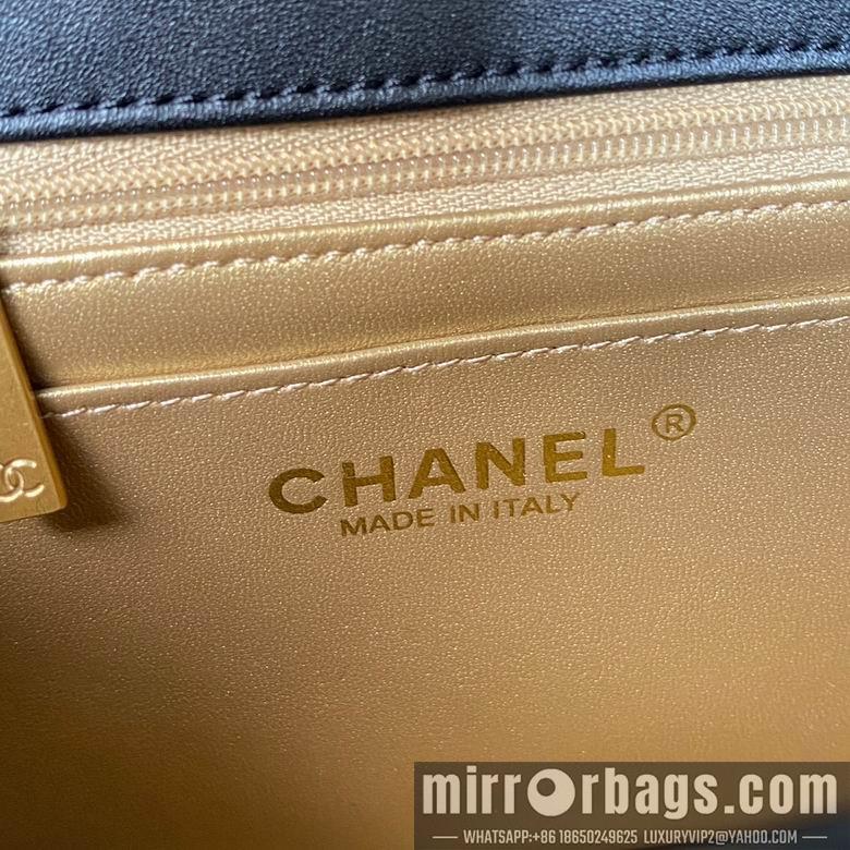 1:1 Replica Chanel Bags BTAS1786 13X18X7