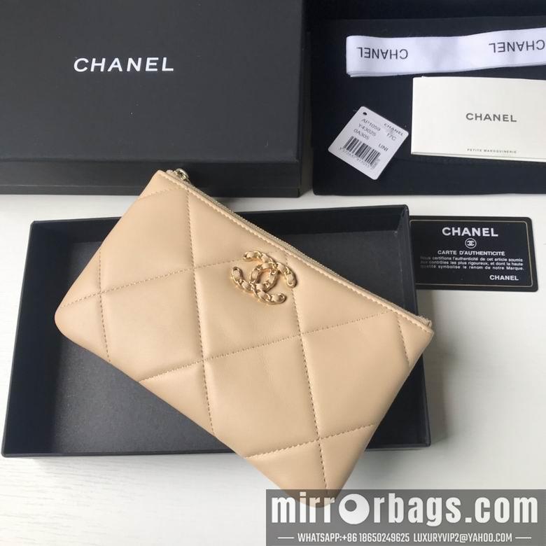 1:1 Replica Chanel Bags BTAP1059 20X12.2X1
